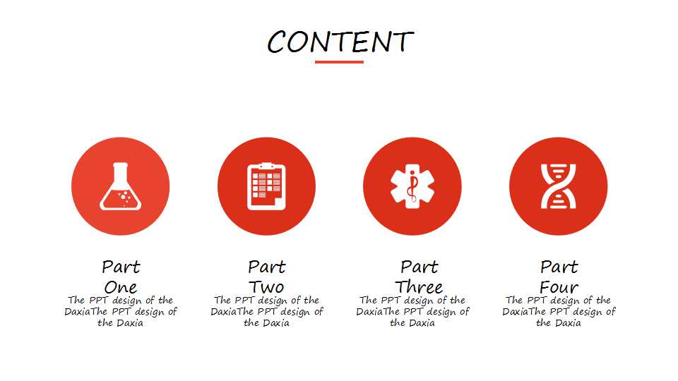 商务背景PPT模板