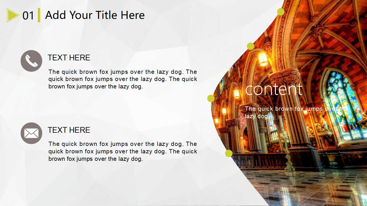 有关于教堂的幻灯片模板