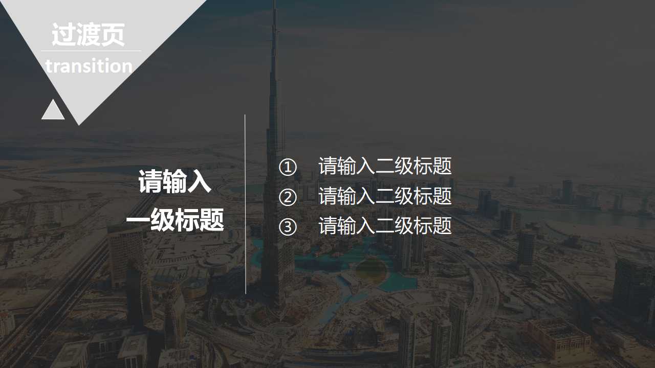 KAPPA的一些培训资料PPT课件