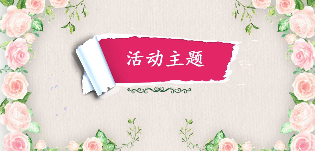 感恩节介绍PPT模板下载