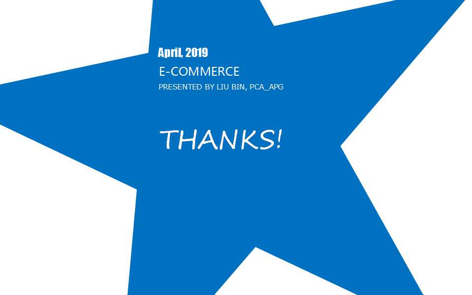 蓝色背景PPT演示模板