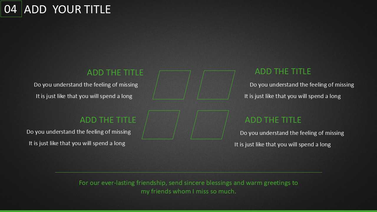 方案营销PPT课件