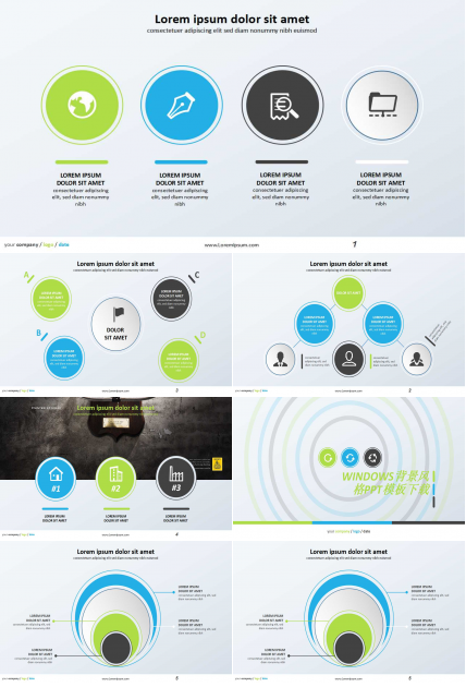 WINDOWS背景风格PPT模板下载