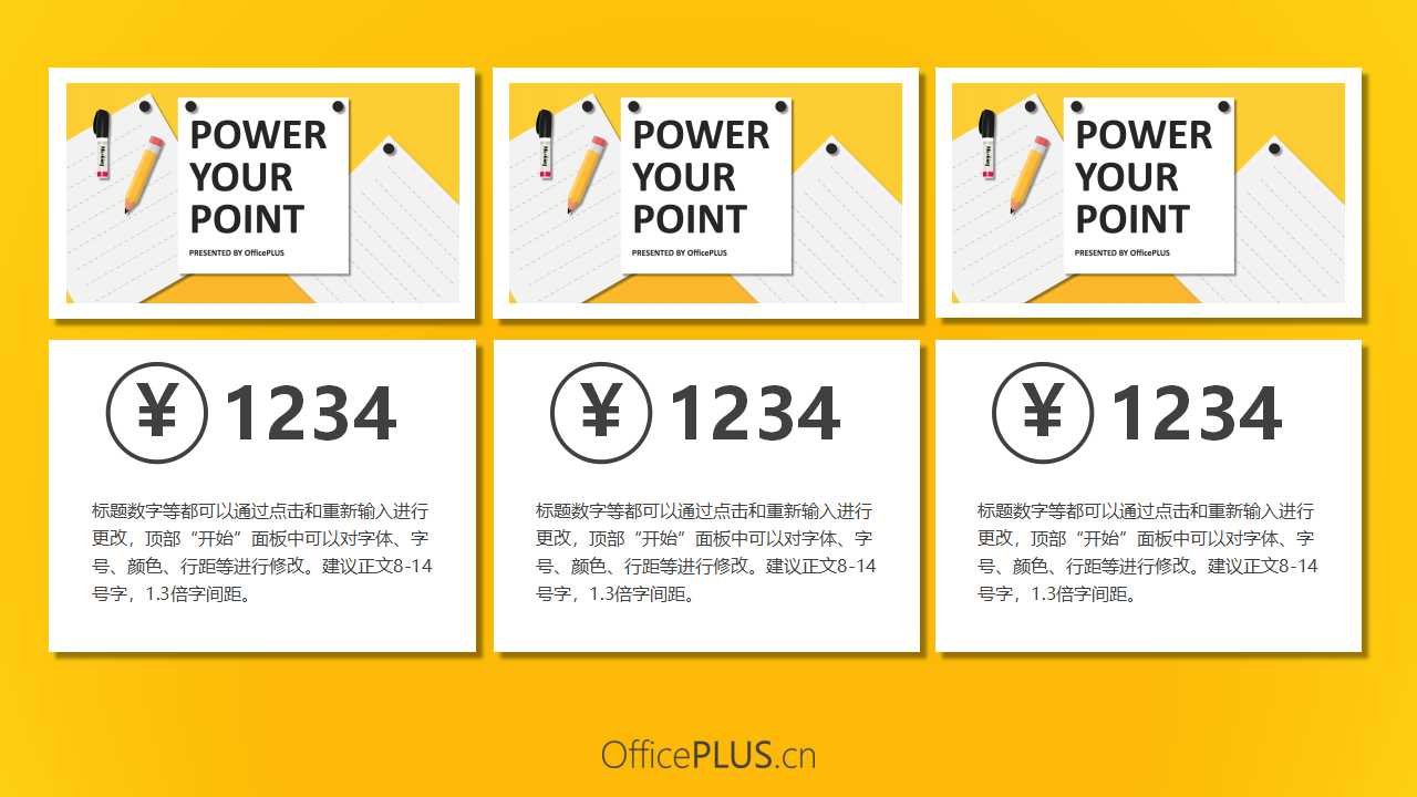 为什么要成立QCC品管圈PPT课件