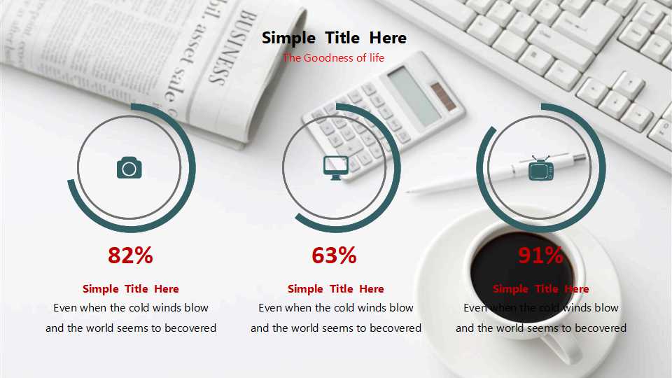 教育PPT模板——正在工作图片