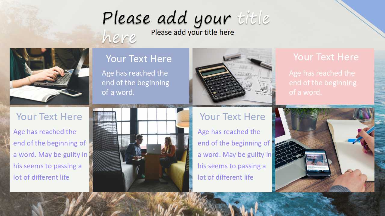 环境与组织PPT课件