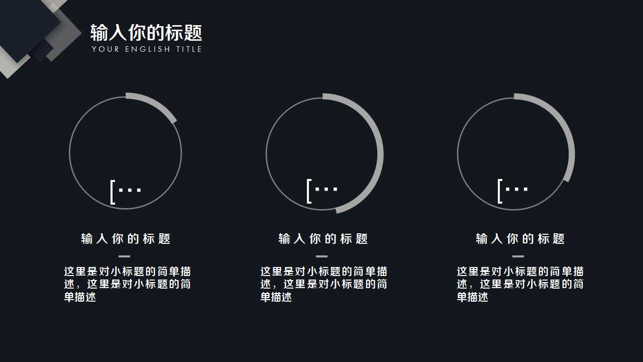 零售批发和市场后勤学PPT课件