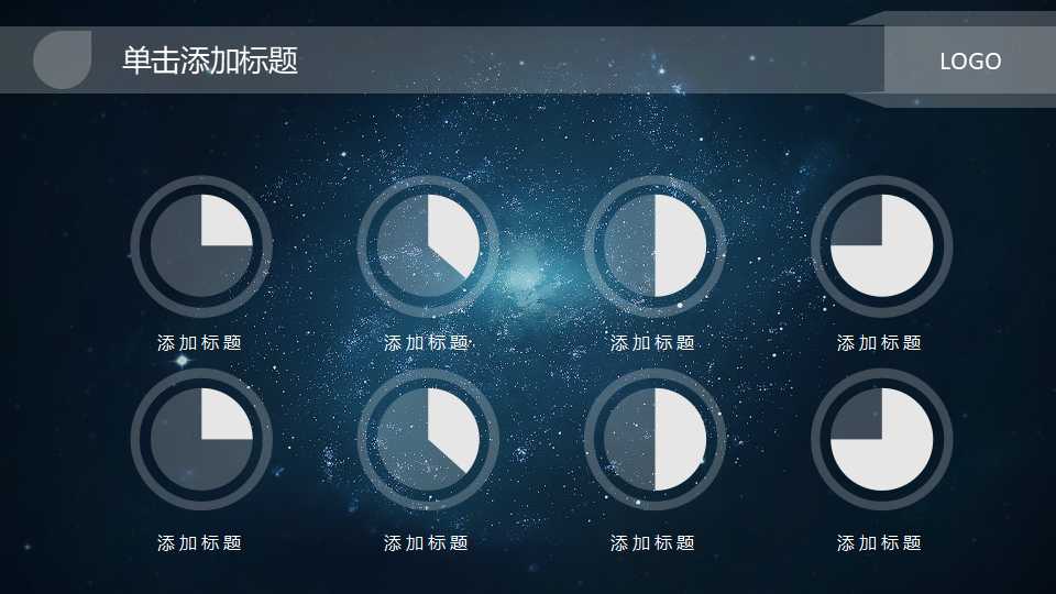 古纳斯品牌策略提案PPT课件