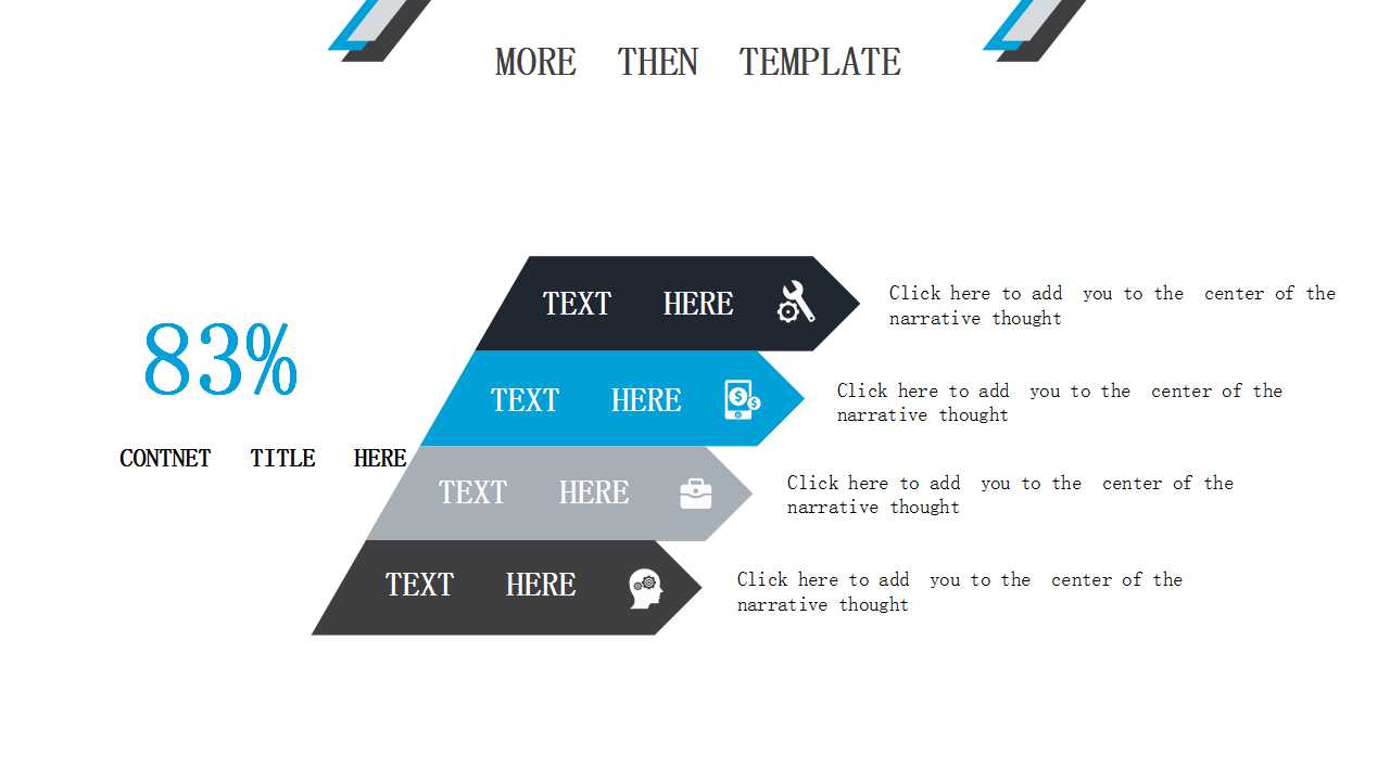 白色背景图形主题PPT模板