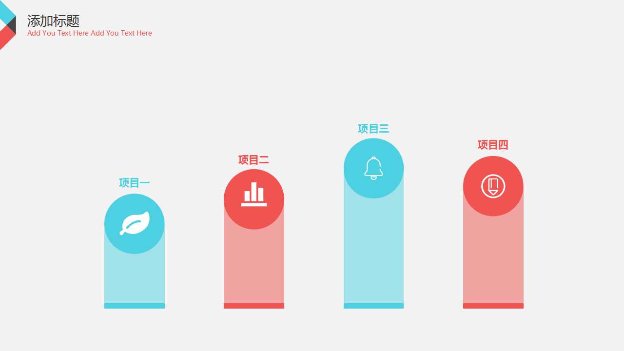 国际商务讲座——国际贸易术语PPT课件