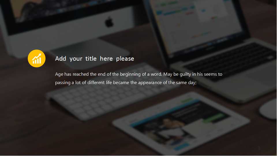 白色电脑和键盘PPT模板免费下载