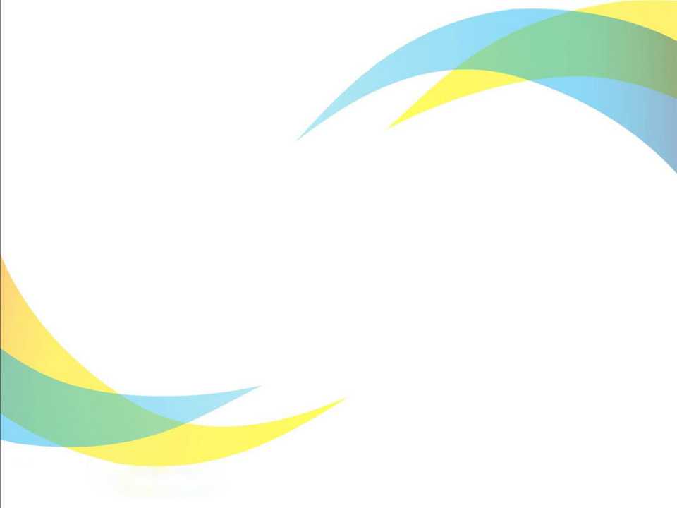 动感黄蓝色放射状背景PPT模板