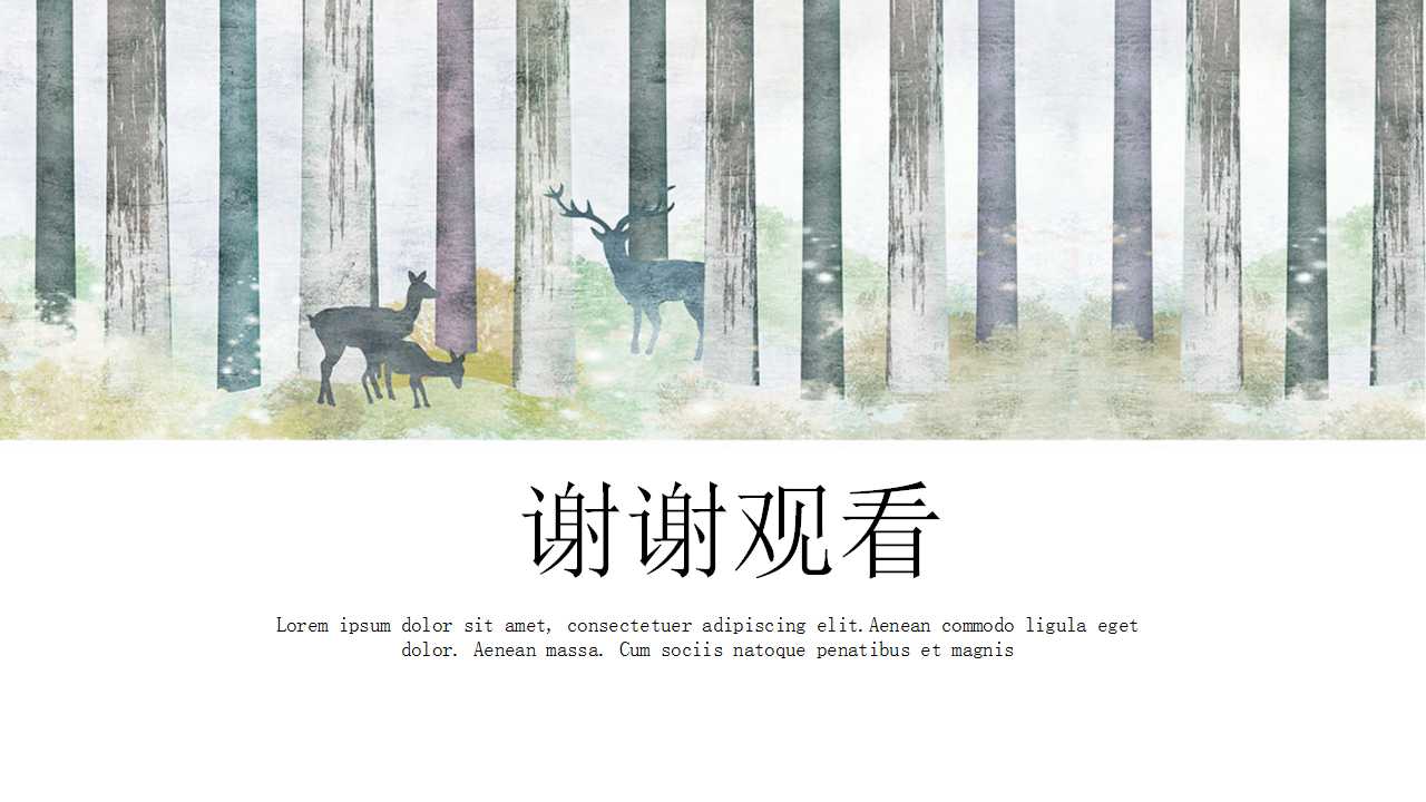 动植物背景PPT模板：多彩的生命