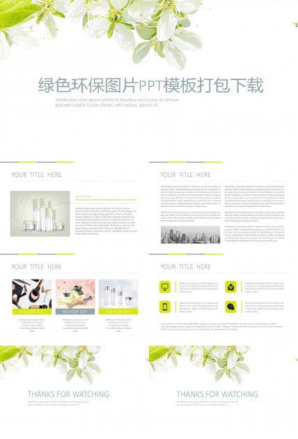 绿色环保图片PPT模板打包下载