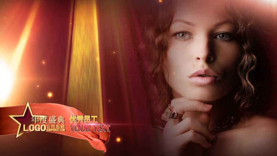 鲜红色的布图片模板PPT