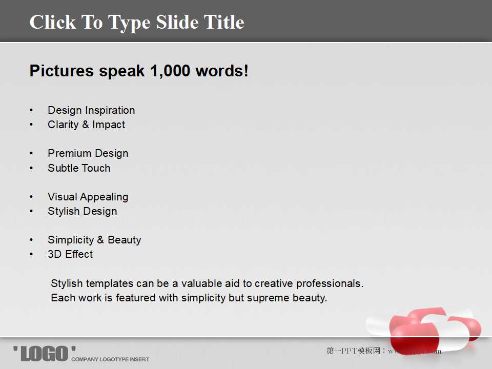 医学PPT模板：胶囊