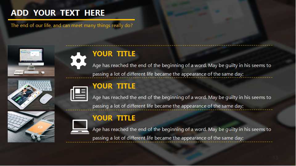 学习文具PPT模板下载