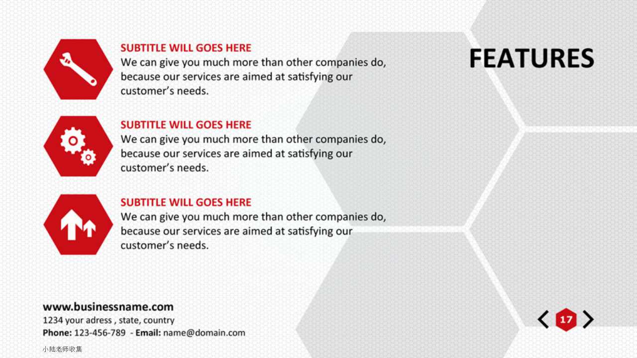 动漫卡通蜜蜂PPT模板免费下载