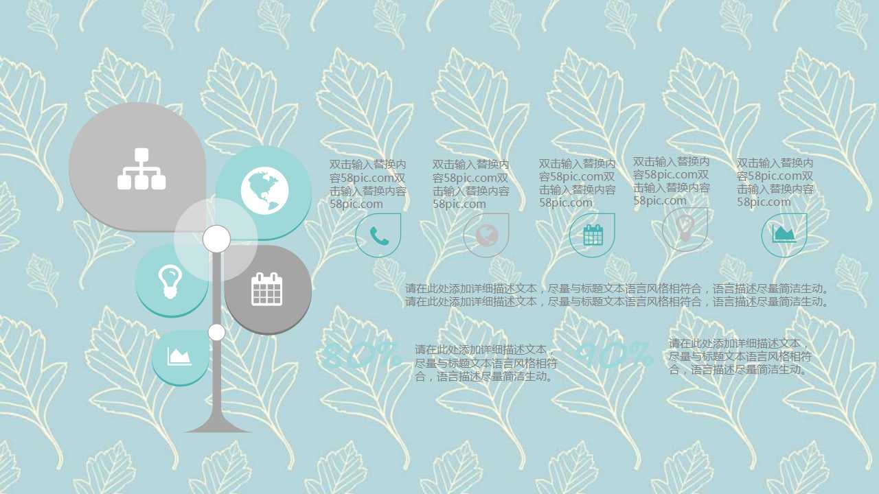 开发员最好的和必备的资源PPT课件