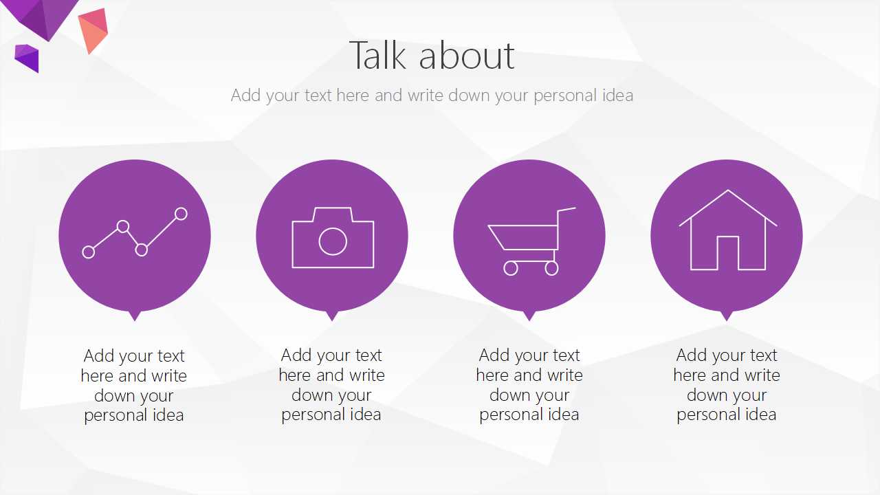 PPT模版_(想像空间)