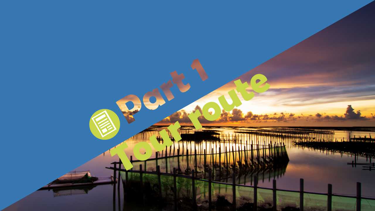 自然风景免费PPT模板