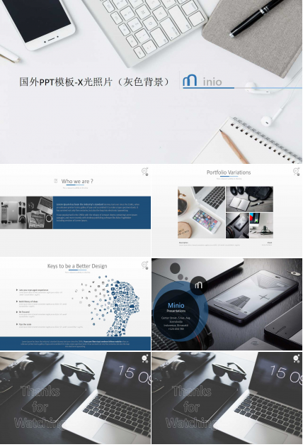 国外PPT模板-X光照片（灰色背景）