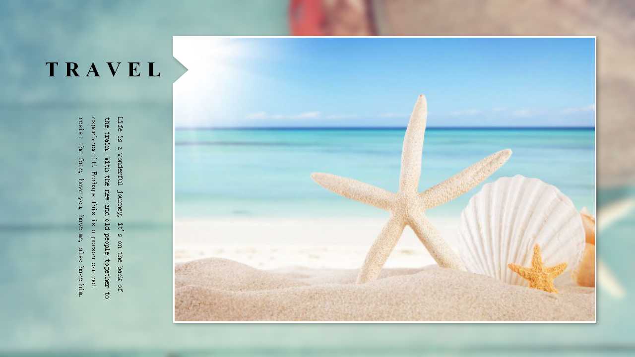 美丽的海边风景PPT模板下载