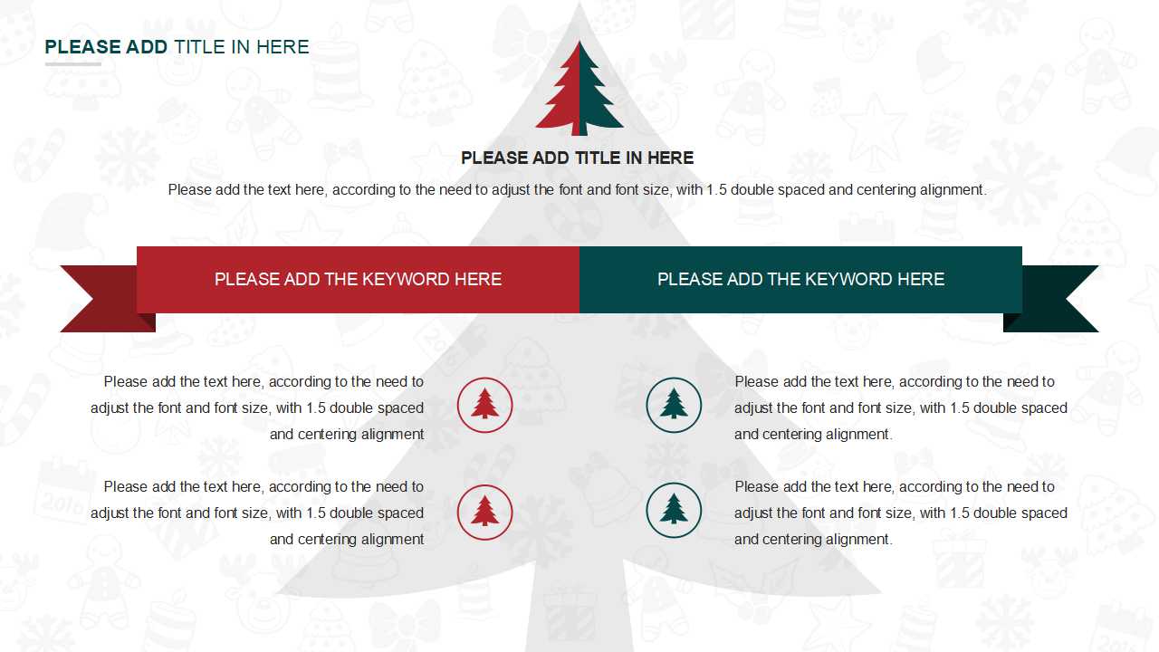 风景PPT模板之快乐的圣诞彩结