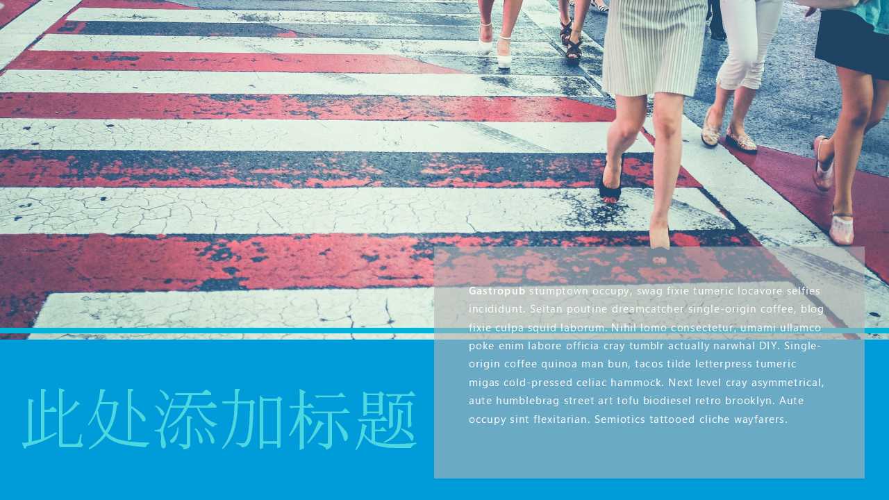 PPT模板_(宝蓝色)