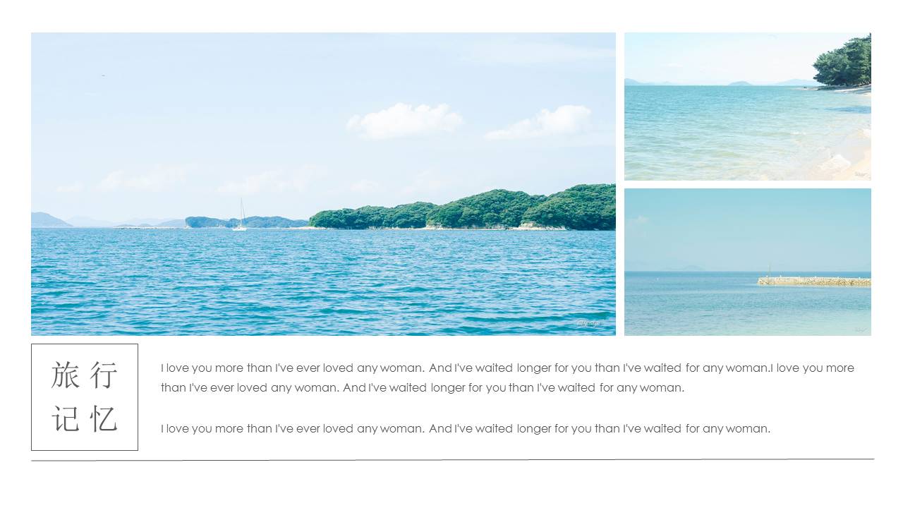 PPT模板__抽象数码图片