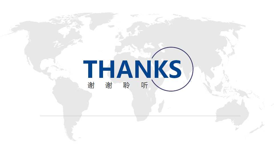 幻灯片模板-蒙娜丽莎的微笑图片