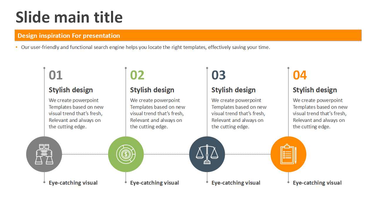 桔黄色的窗模板PPT