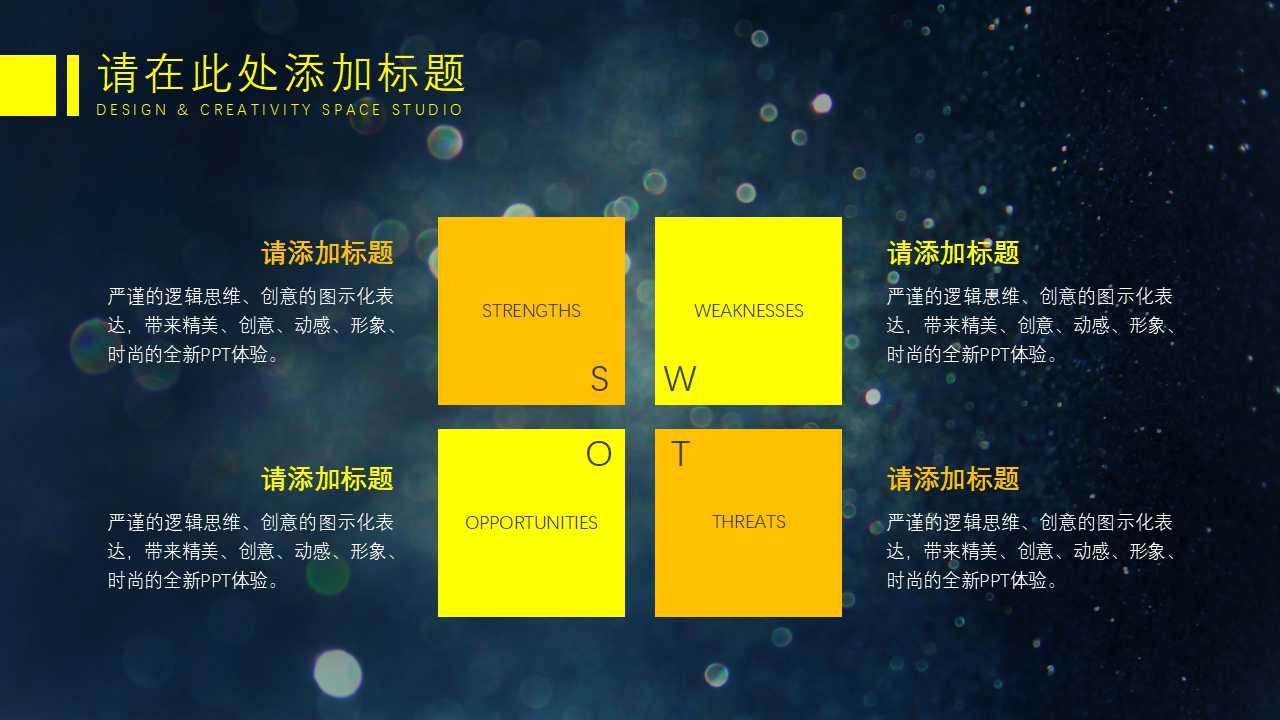 bt免费下载