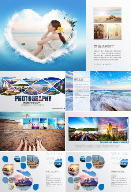 乡村老人-外国人物-PowerPoint模板