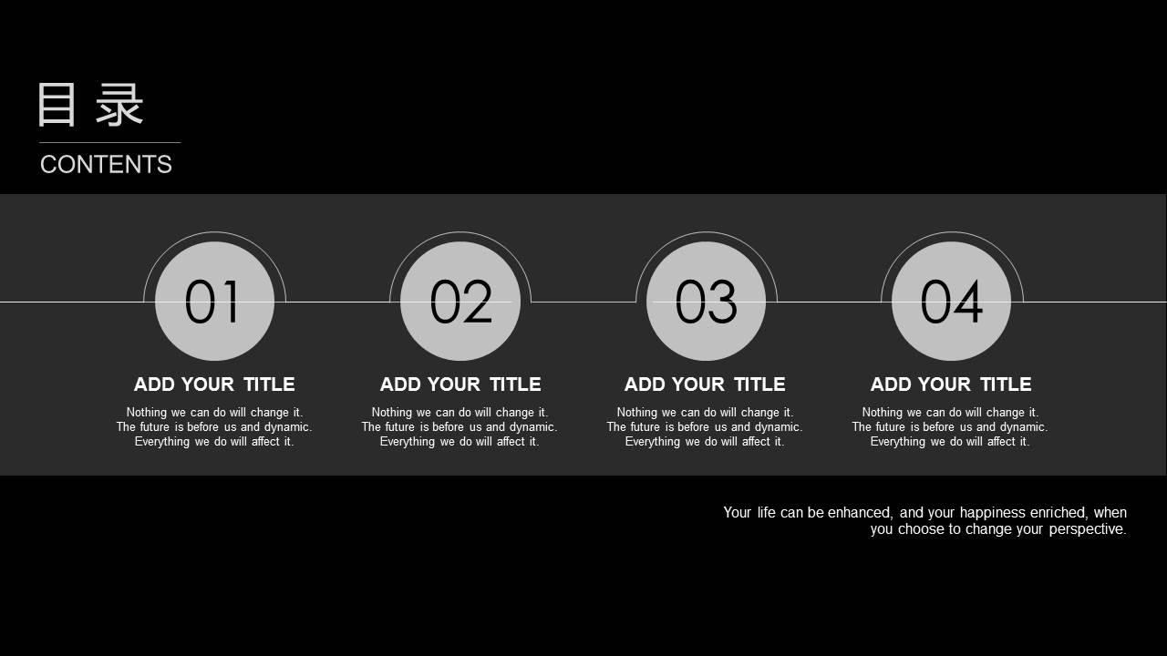 vista背景PPT模板