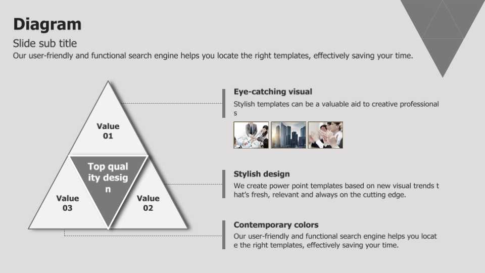 精细的工业设计PPT模板下载