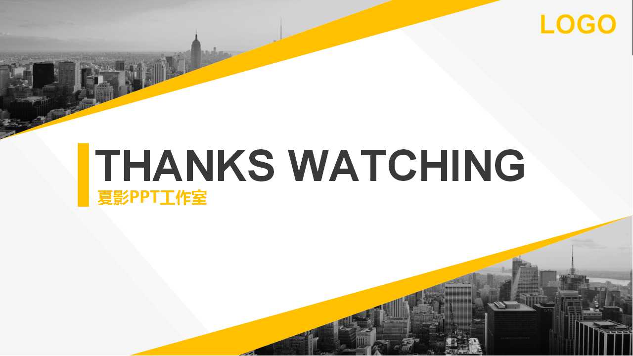 国外通用PPT背景模板