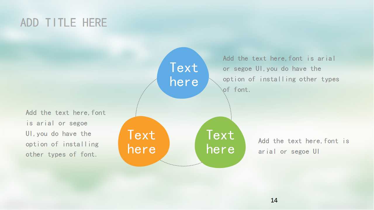 朦胧的背景－风景PPT模板