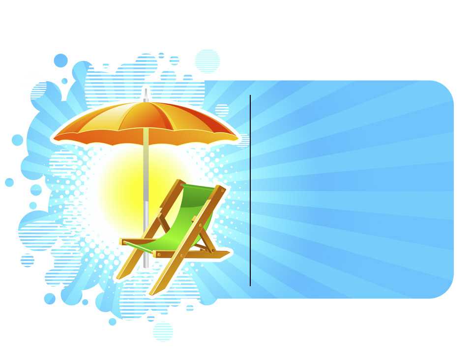 沙滩与海星背景PPT模板