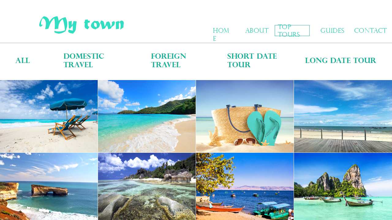 暖和的光芒PPT模板下载