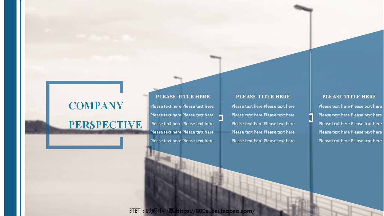 调色板图案-卡通PPT