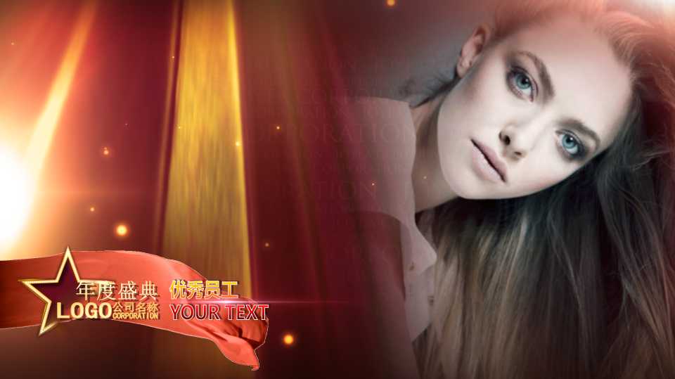 鲜红色的布图片模板PPT