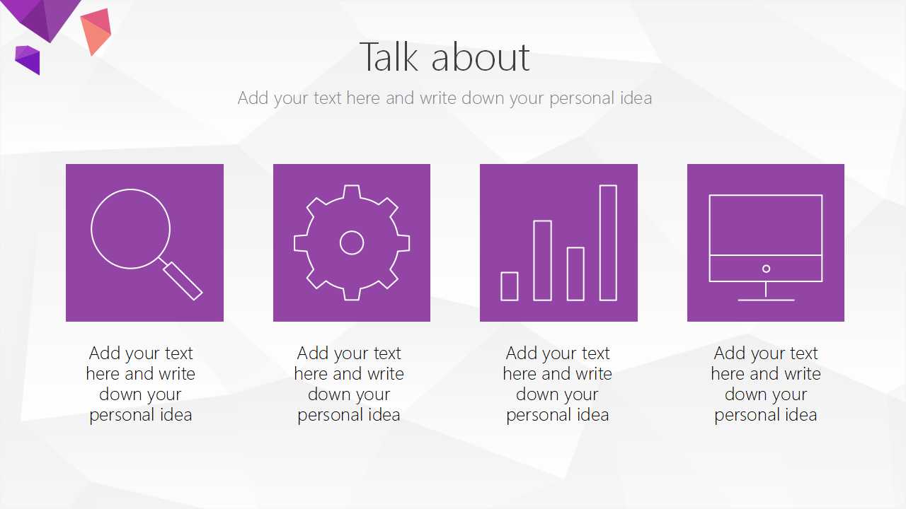 PPT模版_(想像空间)