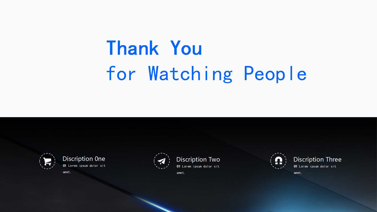 蓝色时尚工作述职报告PPT模板