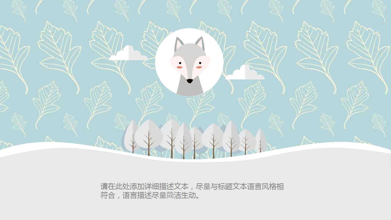 开发员最好的和必备的资源PPT课件