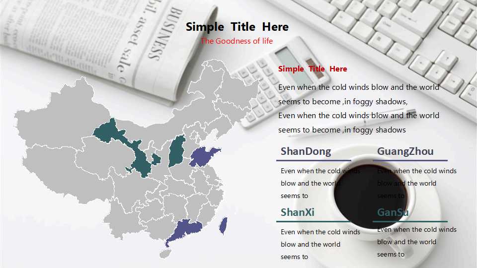 2011经典艺术设计PPT模板下载