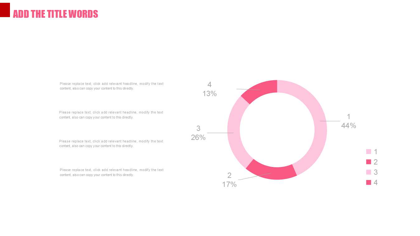 爱心模板免费下载
