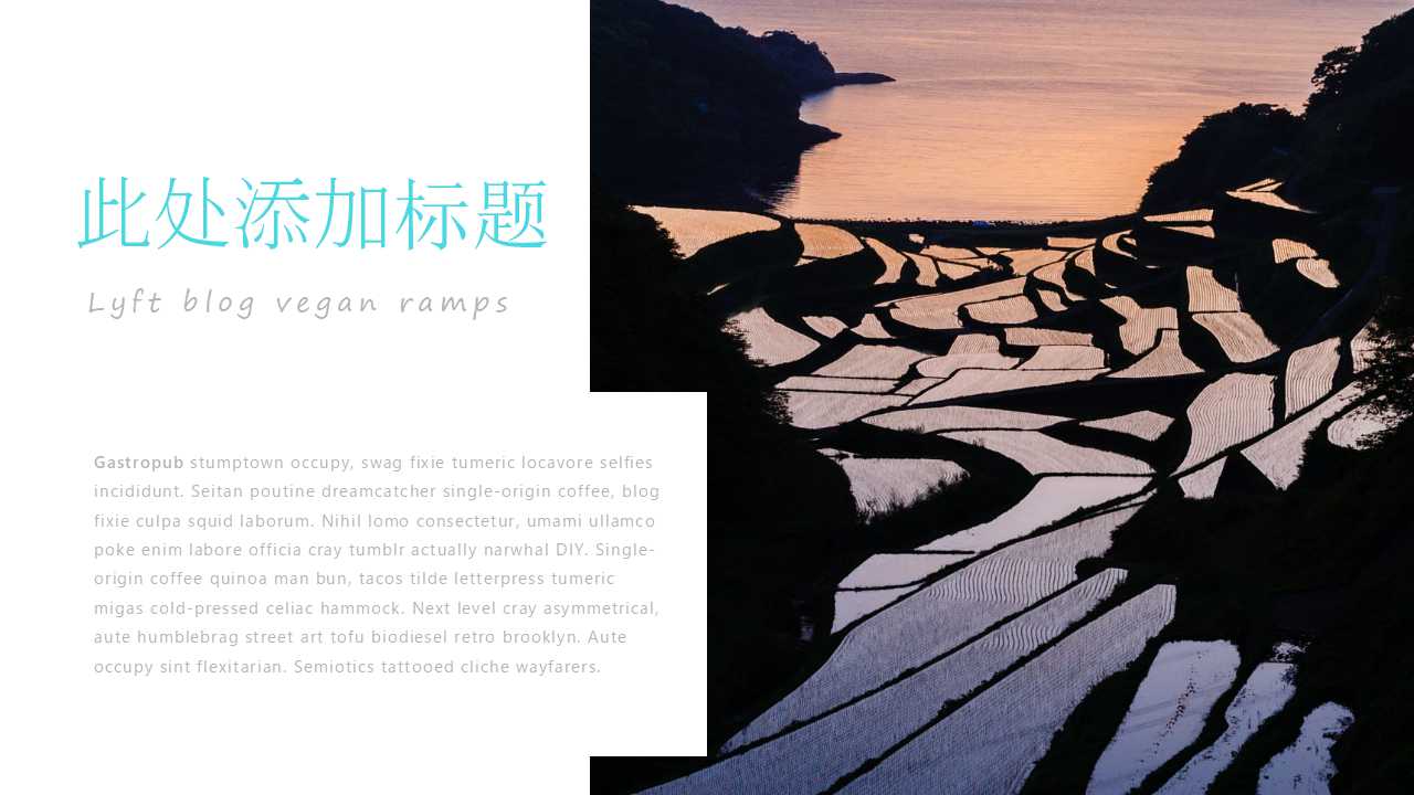 PPT模板_(宝蓝色)