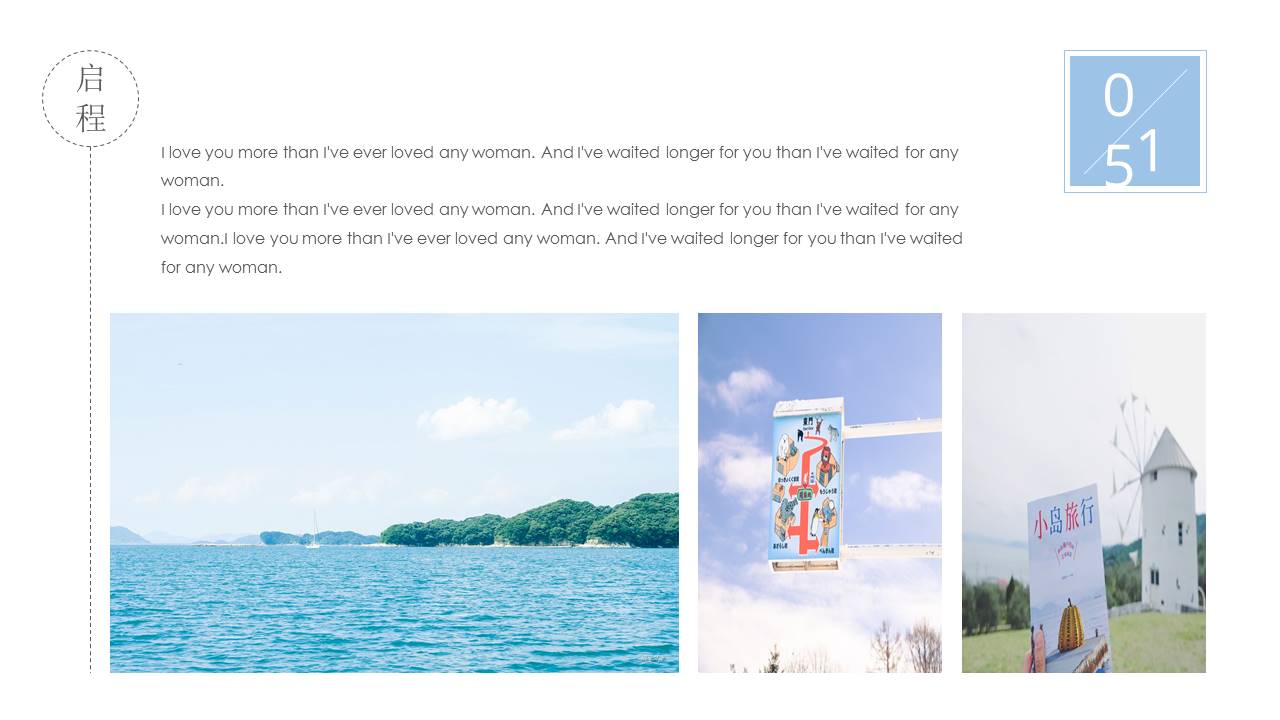 PPT模板__抽象数码图片