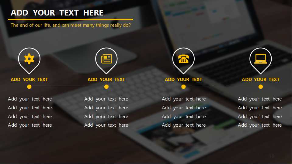 学习文具PPT模板下载